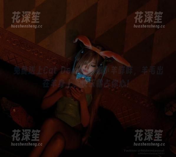Cat Demon喵崽 免费送上Cat Demon喵崽小羊咩咩,羊毛出在羊身上,快乐霸占你心!